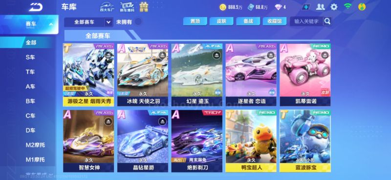 近期表现相 近期表现相