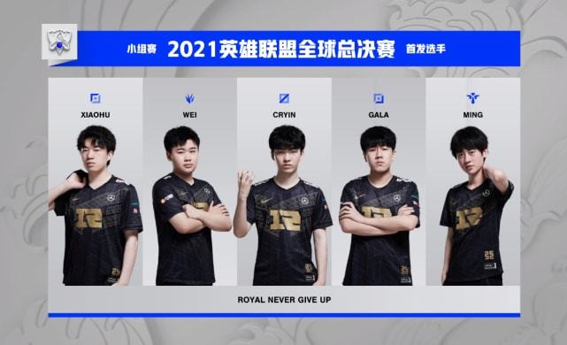 一展身手 一展身手